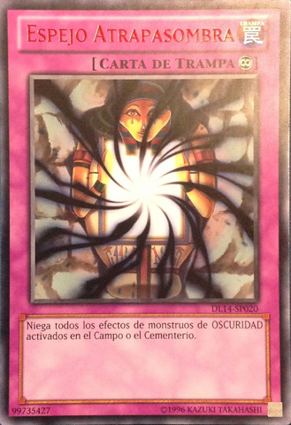 File:ShadowImprisoningMirror-DL14-SP-R-UE-Red.png