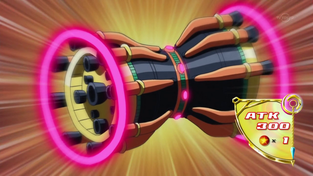 File:SuperheavySamuraiDrum-JP-Anime-AV-NC.png
