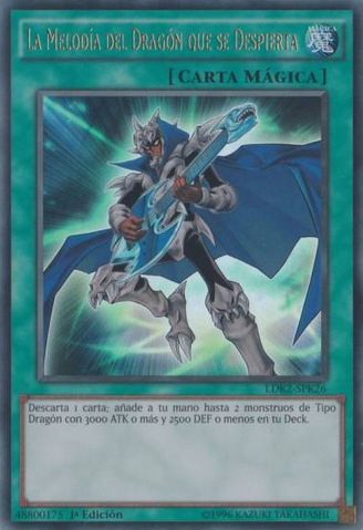File:TheMelodyofAwakeningDragon-LDK2-SP-UR-1E.png