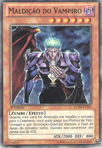 File:VampiresCurse-LCJW-PT-C-1E.png