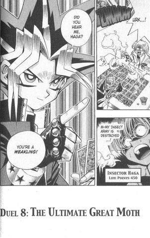File:YGODDuel008.jpg