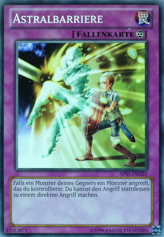 File:AstralBarrier-AP01-DE-C-UE.png