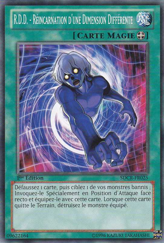 File:DDRDifferentDimensionReincarnation-SDCR-FR-C-1E.png