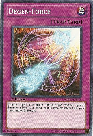 File:DegenForce-ORCS-EN-C-1E.png