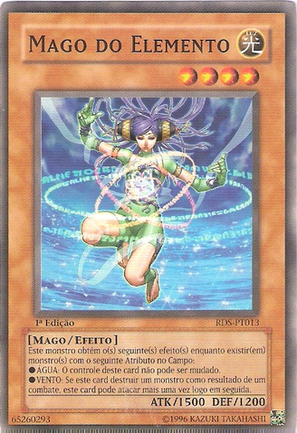 File:ElementMagician-RDS-PT-C-1E.png