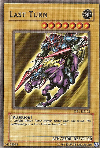 File:GaiaTheFierceKnight-DB1-EN-R-UE-MISPRINT.png