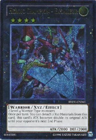 File:HeroicChampionExcalibur-REDU-EN-UtR-UE.png