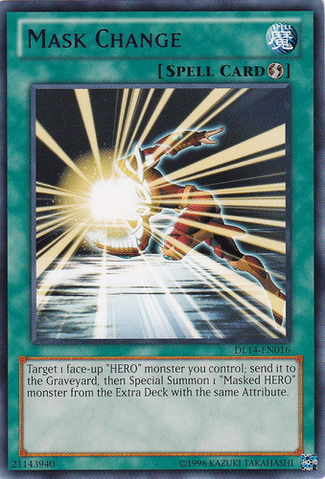 File:MaskChange-DL14-EN-R-UE-Blue.png