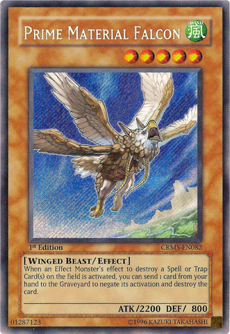 File:PrimeMaterialFalcon-CRMS-EN-ScR-1E.png