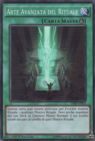 File:AdvancedRitualArt-THSF-IT-SR-1E.png