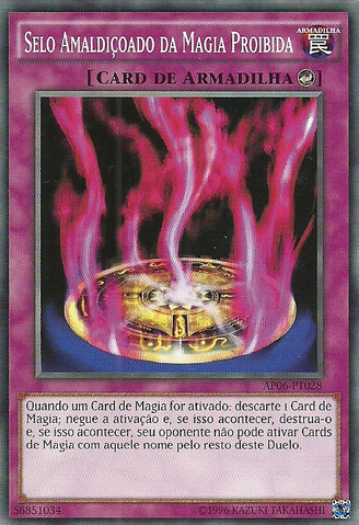 File:CursedSealoftheForbiddenSpell-AP06-PT-C-UE.png