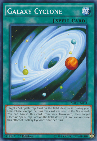 File:GalaxyCyclone-SR03-EN-C-1E.png