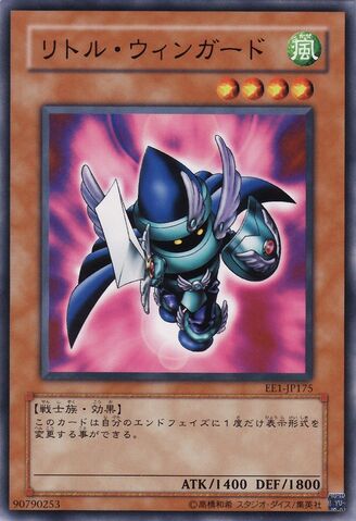 File:LittleWinguard-EE1-JP-C.jpg