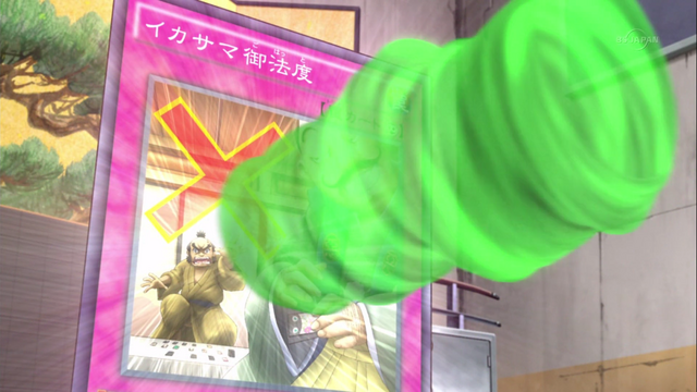 File:PendulumStorm-JP-Anime-AV-NC-2.png