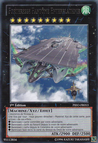 File:PhantomFortressEnterblathnir-PRIO-FR-R-1E.png