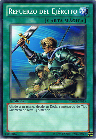 File:ReinforcementoftheArmy-SDWA-SP-C-1E.png