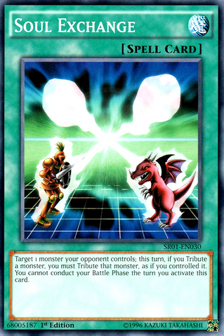 File:SoulExchange-SR01-EN-C-1E.png