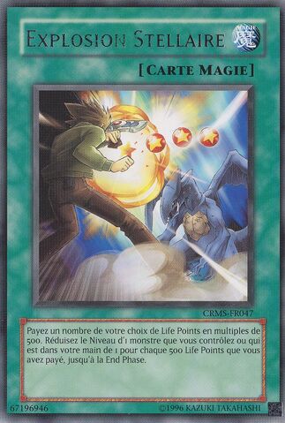 File:StarBlast-CRMS-FR-R-UE.jpg