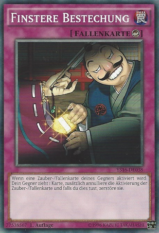 File:DarkBribe-YS16-DE-C-1E.png