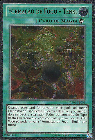 File:FireFormationTenki-AP03-PT-UtR-UE.png