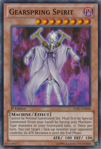File:GearspringSpirit-HA07-EN-SR-1E.png