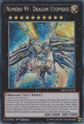 File:Number99UtopicDragon-MP15-FR-ScR-1E.png