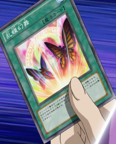 File:DanceoftheButterspy-JP-Anime-ZX.png