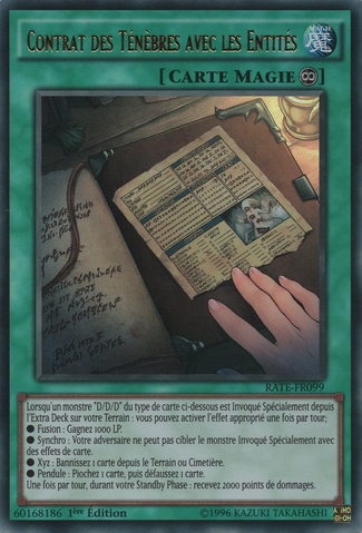 File:DarkContractwiththeEntities-RATE-FR-UR-1E.png