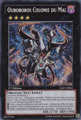 File:EvilswarmOuroboros-HA07-FR-ScR-1E.png