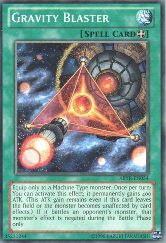 File:GravityBlaster-ABYR-EN-C-UE.png