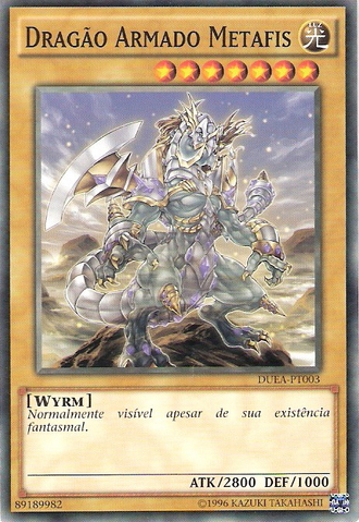File:MetaphysArmedDragon-DUEA-PT-C-UE.png