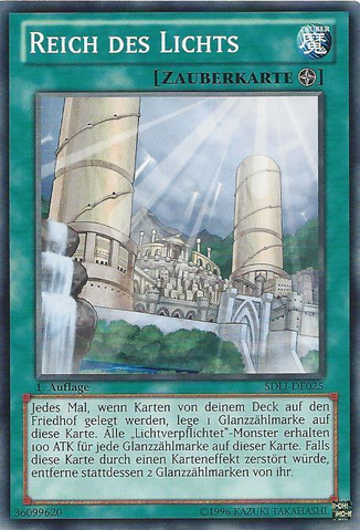 File:RealmofLight-SDLI-DE-C-1E.png
