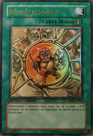 File:Shrink-PT02-FR-UR-LE.png