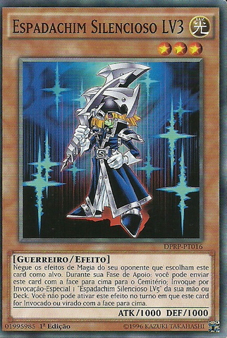 File:SilentSwordsmanLV3-DPRP-PT-C-1E.png
