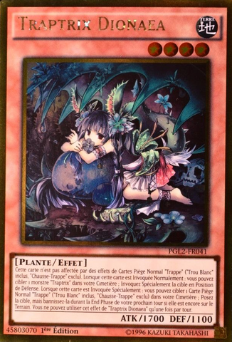 File:TraptrixDionaea-PGL2-FR-GUR-1E.png