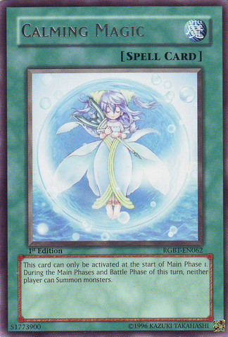 File:CalmingMagic-RGBT-EN-R-1E.png