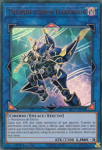 File:DecodeTalker-YS17-SP-UR-1E.png