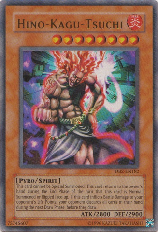File:HinoKaguTsuchi-DB2-EN-UR-UE.png