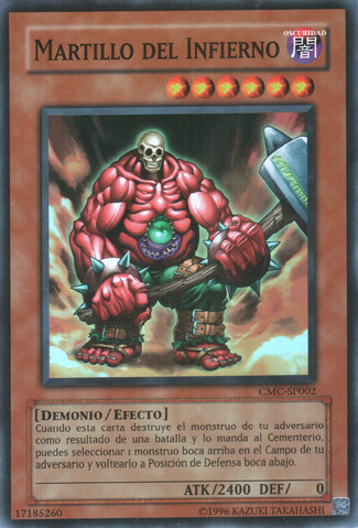 File:InfernoHammer-CMC-SP-SR-UE.png