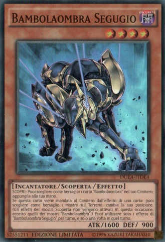 File:ShaddollHound-DUEA-IT-SR-LE.png