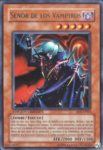 File:VampireLord-RDS-SP-UR-LE.png