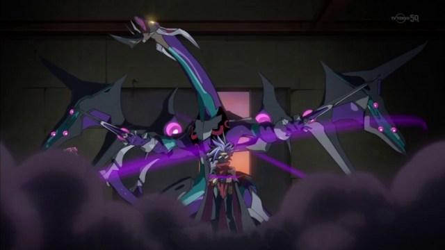 File:ArcV 007.png