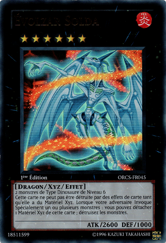 File:EvolzarSolda-ORCS-FR-UR-1E.png