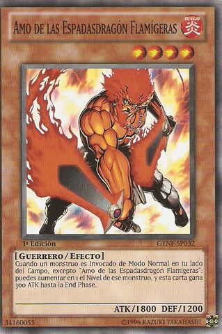 File:MasteroftheFlamingDragonswords-GENF-SP-C-1E.jpg