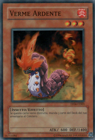 File:WarmWorm-TF04-IT-SR-UE.png