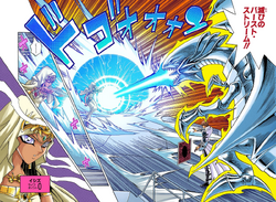Blue-Eyes defeats Ishizu