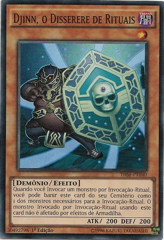 File:DjinnDisserereofRituals-THSF-PT-SR-1E.png