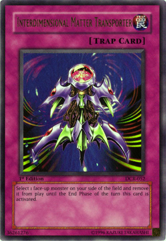 File:InterdimensionalMatterTransporter-DCR-NA-UR-1E.png