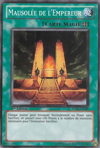 File:MausoleumoftheEmperor-SDLS-FR-C-1E.png