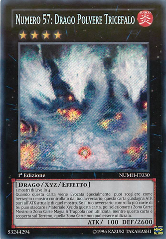 File:Number57TriHeadDustDragon-NUMH-IT-ScR-1E.png